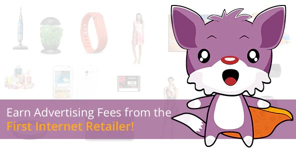 WooCommerce Amazon Affiliates nulled