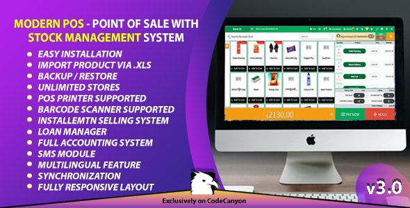 Modern POS – Point of Sale with Stock Management System | PHP