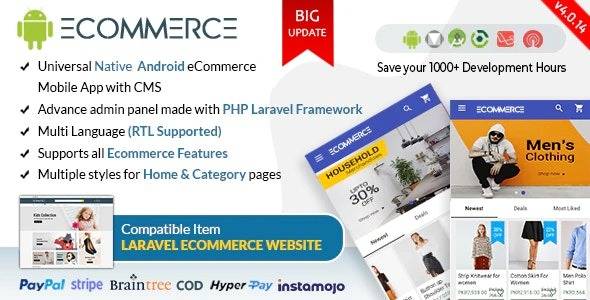 Rawal Ecommerce Android v1.1.9 – Universal Store Full Mobile App with Laravel CMS