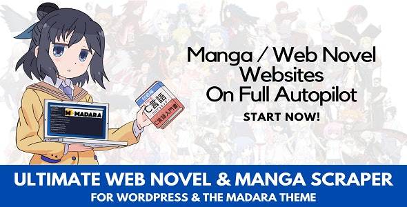 Ultimate Web Novel and Manga Scraper Nulled