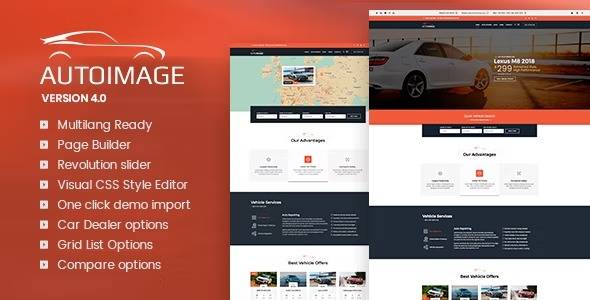 Autoimage v.4.5.8 – Automotive Car Dealer Download