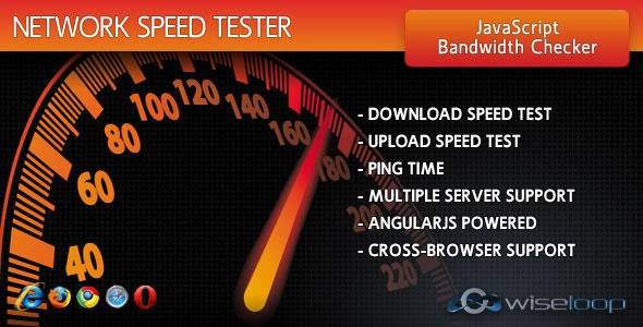 JavaScript Network Speed Tester