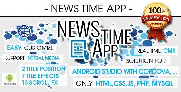 News App With CMS