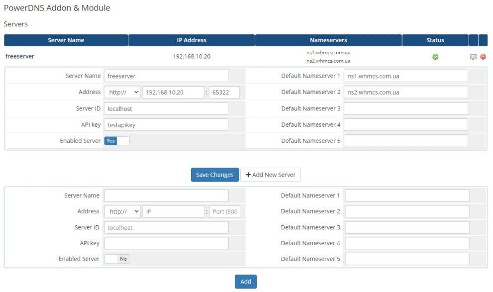 PowerDNS Addon & Module for WHMCS v1.0 (Updated)