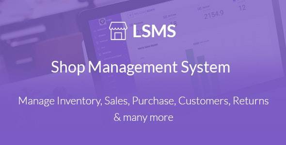 LSMS Shop Management System v1.6 (Updated) Php Script Download