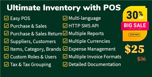 Ultimate Inventory with POS v2.3 Php Script Download