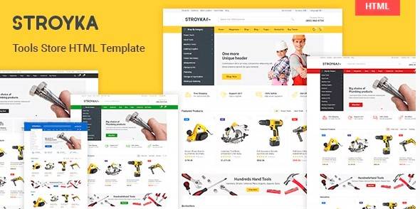 Tools Store HTML Template