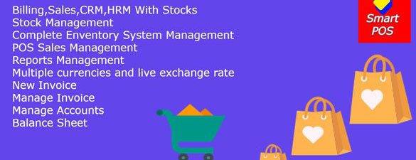 Smart POS PHP Script v1.0