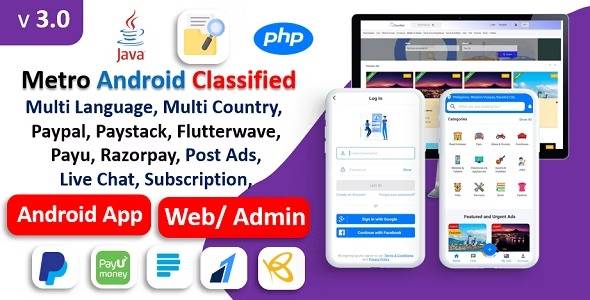 Metro Android Classified App Nulled