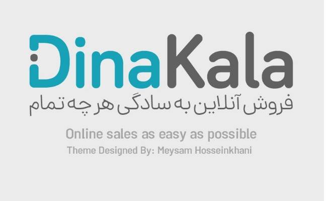 DinaKala v4.4 – Online Selling WordPress Theme Download