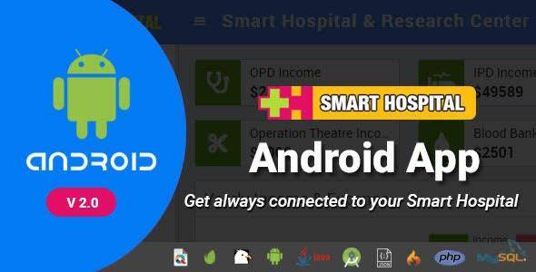 Smart Hospital Android App Mobile Application for Smart Hospital Free Download