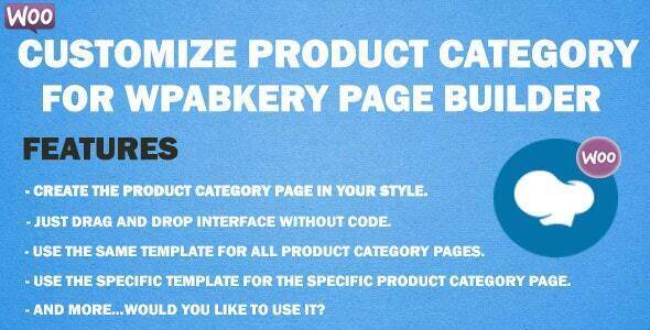 Customize Product Category for WPBakery Page Builder plugin free download