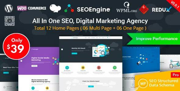 SEO Engine