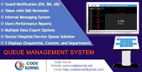 Queue Management System PHP Script v4.1.0 Download