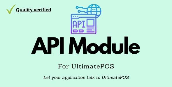 REST API Module for UltimatePOS v1.7 Download