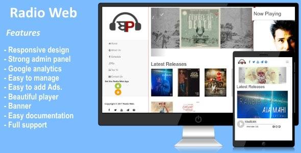 Radio Web PHP Script v2.0 Download