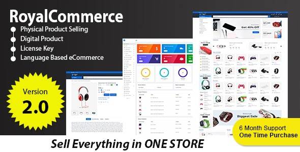 RoyalCommerce v2.1 Physical and Digital Product Selling Laravel Ecommerce System Download