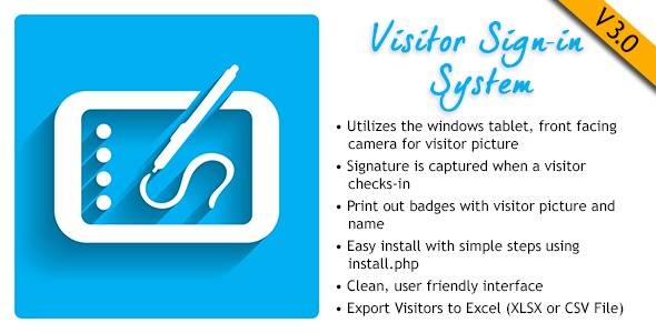 Visitor Signin System v1.0.3 Download