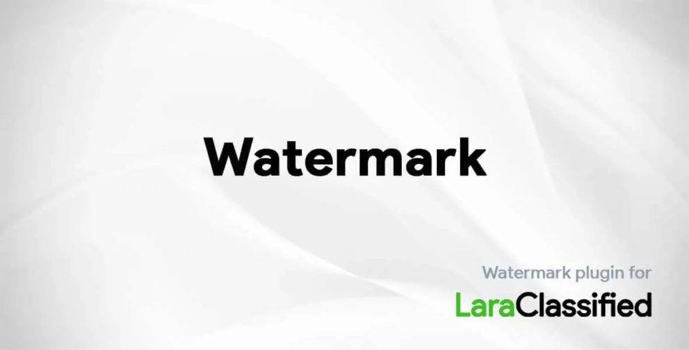 Watermark Plugin v2.6 (LaraClassifier) Download