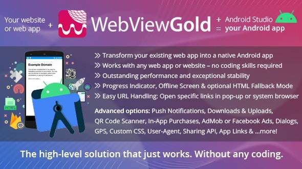 WebViewGold