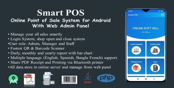 Smart POS v2.4 – Online Point of Sale System for Android with Web Admin Panel