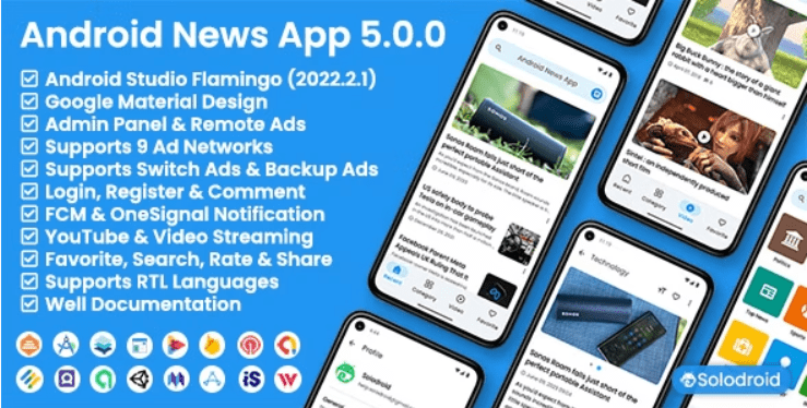 Android News App v5.1.0