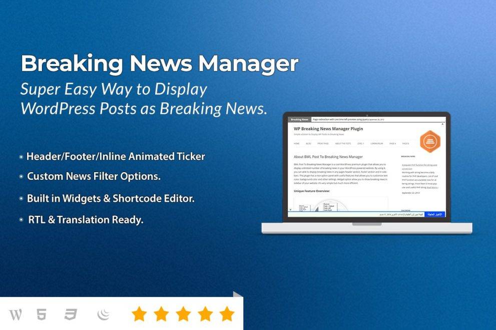 BWL Post To Breaking News Manager v1.2.1